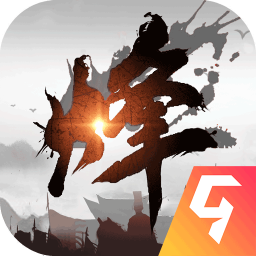 烽火之争国际版 v3.8.9