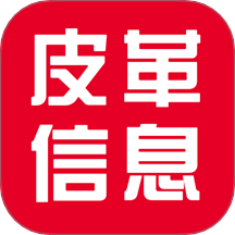 皮革信息平台手机版