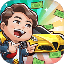 我要变富翁游戏 v1.0.0