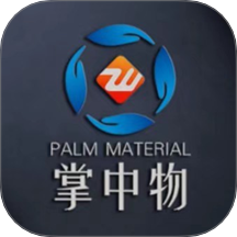 掌中物官网版 v2.6.64