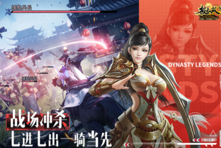 极无双国际服v15.90.0 2