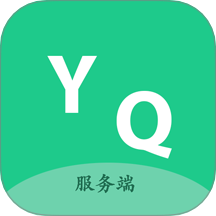 银秋服务端手机版 v1.2.6