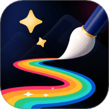 神笔绘画免费版 v5.0.0