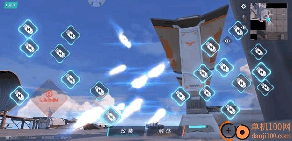 重装上阵国际版最新版