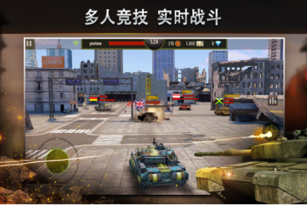 钢铁力量国际服v3.1.6 3
