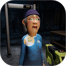 边境隔离区检察官游戏 v1.0.1