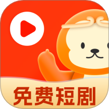 吾空免费好剧最新版 v1.0.0