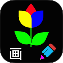宝宝画画官方版 v1.31