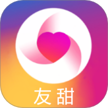 友甜相机免费版 v1.1