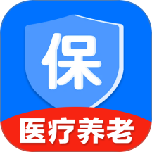 社保医保政策宝典最新版 v1.0.1