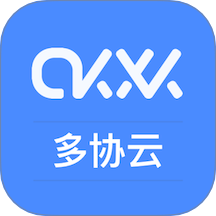 多协云官方版