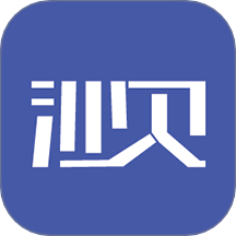 沙贝官网版 v2.0.2