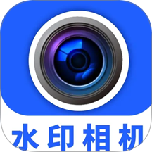 水印免费相机工程最新版 v1.0.0