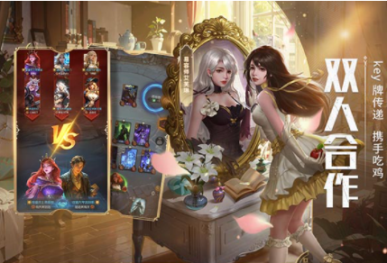 狼人对决国际服v1.0.86 4