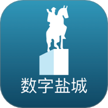 数字盐城官方版 v2.8.4