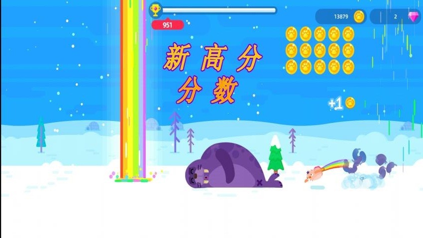 摆出正确姿势游戏v05.250821.06 2