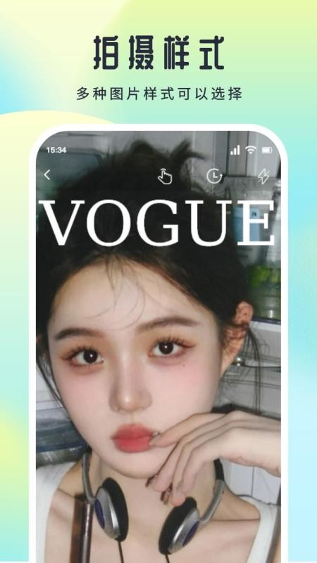 kobi作画手机版v1.4 2