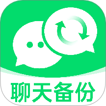 微聊天记录备份云手机版 v1.0.1