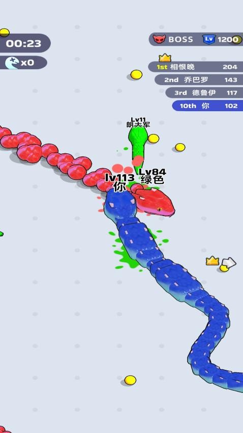 贪吃蛇跑得快游戏v05.250820.05 2