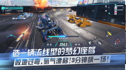 重装上阵国际版最新版v0.100.378(4)