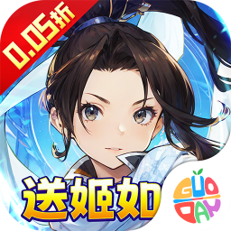 元素方尖国际服
