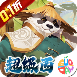 魔狩战纪手游 v1.0