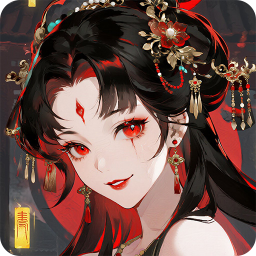 元启世界手游 v1.0.4
