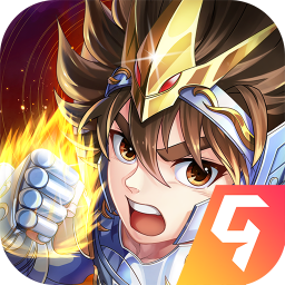 圣斗士星矢正义传说国际服 v2.0.90