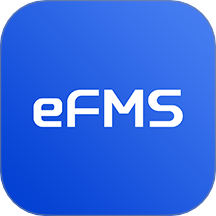 eFMS官方版