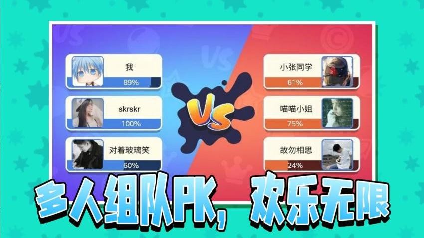 小姐姐玩水枪游戏