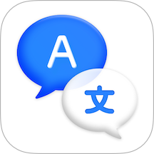 专业翻译通手机版 v1.0.0