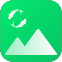 池鱼图片格式转换软件 v1.0.0.0