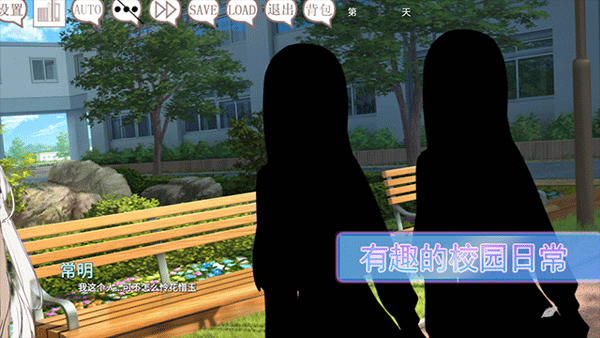 阿凉的幸运日游戏v0.40 4