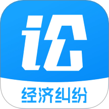 易起讼客户端