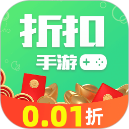 大折扣手游官网版 v1.0.3