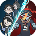 怪物别戳我游戏 v1.0.4