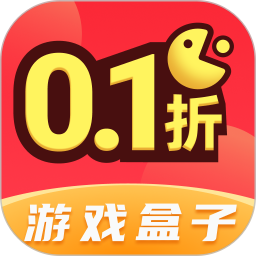 0.1游戏盒子官网版 v4.71.00020