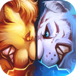 兽王争霸游戏 v2.0.5