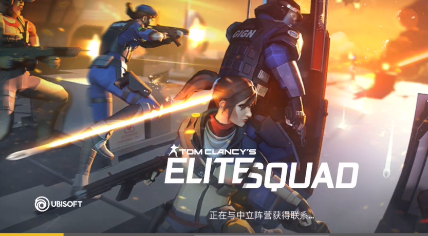 攻坚特勤国际服(Elite Squad)