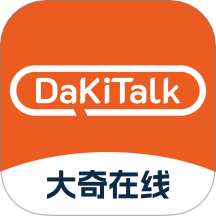 DaKiTalk官方版