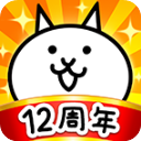 猫咪大战争日服12周年 v14.6.0