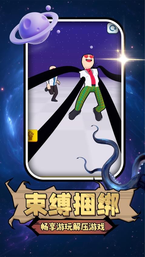 勇者异世界手游v2.0.1 3