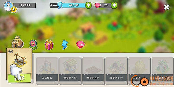 家庭岛安卓版最版(family island)