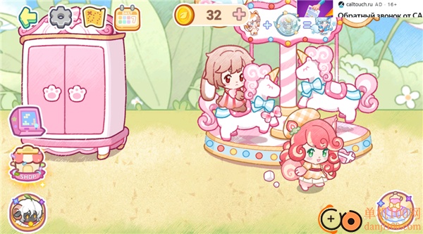 迷你小镇梦幻乐园免费版