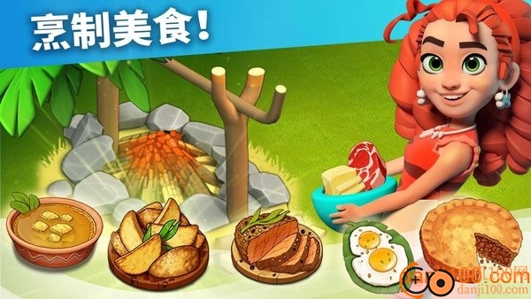 家庭岛安卓版最版(family island)