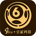 六盒宝典2025年app最新版