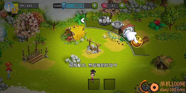 家庭岛安卓版最版(family island)