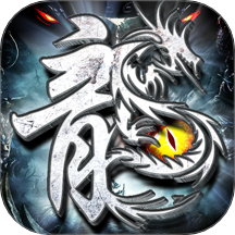 雷神战纪手游 v1.0.0.35248