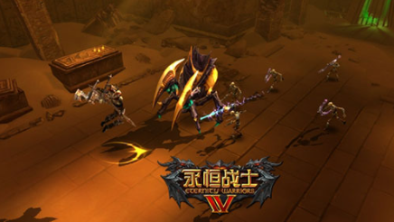 永恒战士4国际版v1.3.0 3
