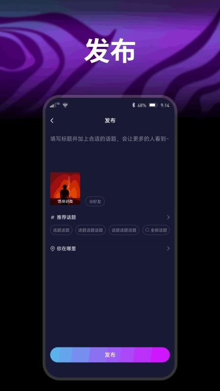 开心果官方版v1.0.7(1)